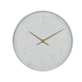 DecMode 24" White Metal Round Wall Clock - DecMode